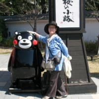 熊本城へバスハイクで立ち寄る