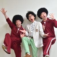 シーズンオフ