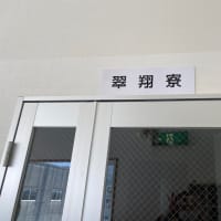 goo ブログ