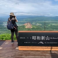 北海道旅行