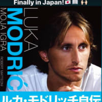 再開