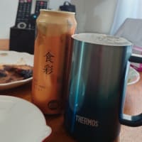 誕プレ🎁🍺