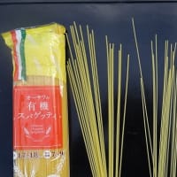 創健社の ジロロモーニデュラム小麦 有機スパゲッティーニ  ～12月の新