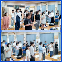 総会