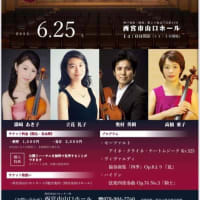 シューベルトの名言 あき子日記