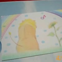 練習帳１８