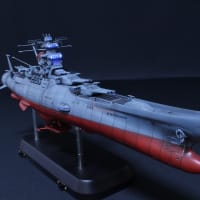 1/1000 帝星ガトランティス軍ククルカン級襲撃型駆逐艦(零くん