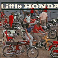 東から昇ってくるものを迎えにいくんだろう～Do You have a Honda ? ‐日曜日よりの使者・Little Honda－ザ・ハイロウズ・The Beach Boys
