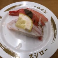 スシロー（全国チェーン）