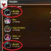 又、ゲーム？