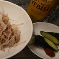 禁断の