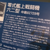 20250525