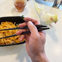 元祖ニュータンタンメン本舗監修 まぜタン！