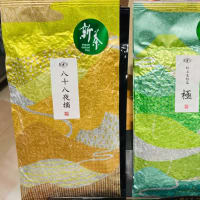 2025 新茶　極　　八十八夜摘　入荷致しました