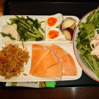 食べてるよ