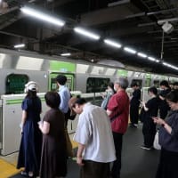 東京都　日高屋 西新宿1丁目店