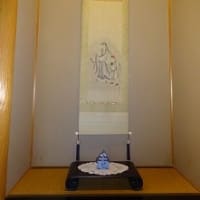 俳人杉田久女(考) ~『立子句集』の上梓~(65) - 日々の暮らし 俳人杉田久女(考) ~『立子句集』の上梓~(65) - 日々の暮らし