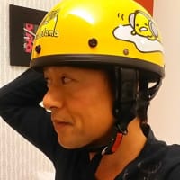 ゆるいデザインものって好きだなぁ トミーのブログ 2