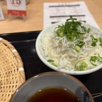 博多駅東　博多炉ばた　鮮魚と蕎麦　炉庵-ROAN- 博多本店