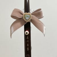 ビブラートの練習