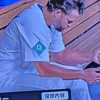 速報・ドジャース、大谷申告敬遠からサヨナラ勝ち❗延長10回6ー5でメッツ下す