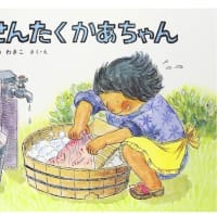 児童クラブおはなし会