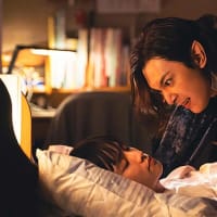 『ババンババンバンバンパイア』
