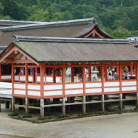 安芸の宮島　世界遺産の旅