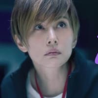 〈ドラマ〉エンジェルフライト　第２話　＊感想＊