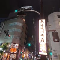 おくることば