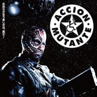 アクション・ミュタンテ