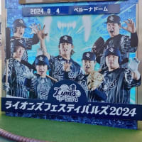8月は