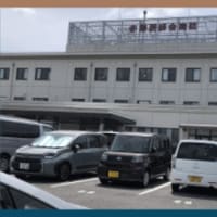健診予約日＆ランチに寿し丸へ
