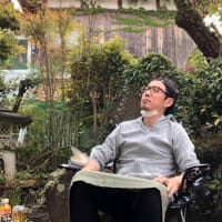 天皇賞の惜しい！予想。