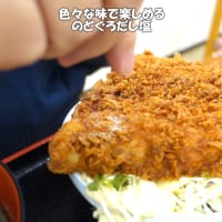 【えちごん亭】とにかくでっかいアジフライ丼(ライス大盛り)【食べログjsh】新潟県上越グルメ