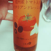 そーいえば今日は七夕だった。あんまり、お星、見えなかったんじゃないかな。