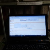 (^^♪しばらく　　ブログの更新を　お休みします。