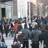 感動をありがとう