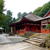 朝熊岳 金剛證寺