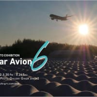 AGT-J写真展「Par Avion 6 - Photo Exhibition」
