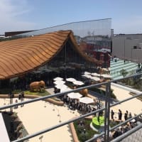 大阪・関西万博