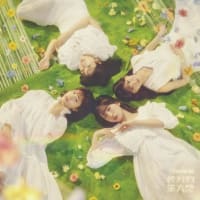 ☆【随時更新】9月18日発売　日向坂46 12thシングル「絶対的第六感」収録内容（第1報）☆