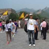 Great Wall at Badaling  12. Aug. (八達嶺長城)