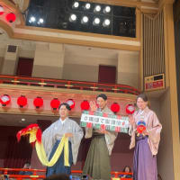 歌舞伎鑑賞教室と東寺さん