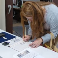 第４回　むさしの墨友会書展開催中