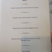 ソフィテルアンコールホテルでフランス料理の昼食・帰路へ・・・