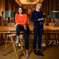 『アストリッドとラファエル　文書係の事件録　シーズン5』ストーリーと感想