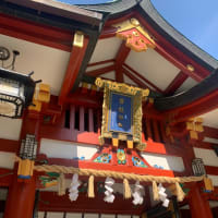 たまには
