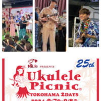 11/16鈴木智貴さんのオンラインレッスン