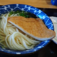 セルフうどんつむぎへ行きますぜ